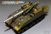 Voyager Model PE35879 WWII US M40 SPG Basic For AFV CLUB 1/35